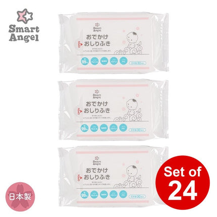 【日本製】[ ケース販売 ]  SmartAngel  おでかけおしりふき 90枚（30枚×3個）×24個入 [西松屋]【日本出荷】