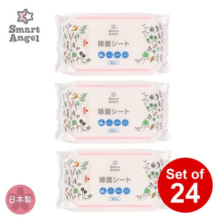 【日本製】[ ケース販売 ]  SmartAngel  除菌シート 90枚（30枚×3個）×24個入 [西松屋]【日本出荷】