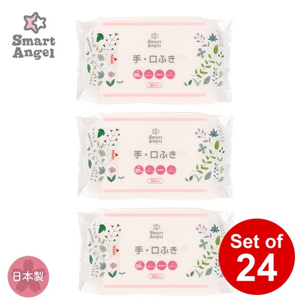 【日本製】[ ケース販売 ]  SmartAngel  手・口ふき 90枚（30枚×3個）×24個入 [西松屋]【日本出荷】