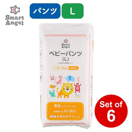 [ ケース販売 ]  SmartAngel  ベビーパンツ Lサイズ（8-12kg）44枚×6個入 [西松屋]【日本出荷】