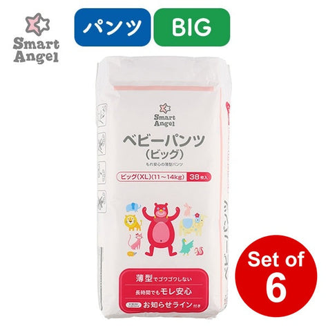 [ ケース販売 ]  SmartAngel  ベビーパンツ ビッグ（11-14kg）38枚×6個入 [西松屋]【日本出荷】