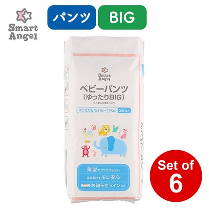 [ ケース販売 ]  SmartAngel  ベビーパンツ ゆったりBIG（12-17kg）36枚×6個入 [西松屋]【日本出荷】