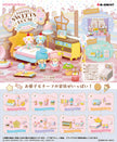 Sanrio: LittleTwinStars PASTEL SWEETS ROOM (1 Random Box) (Re-ment Blind Box)