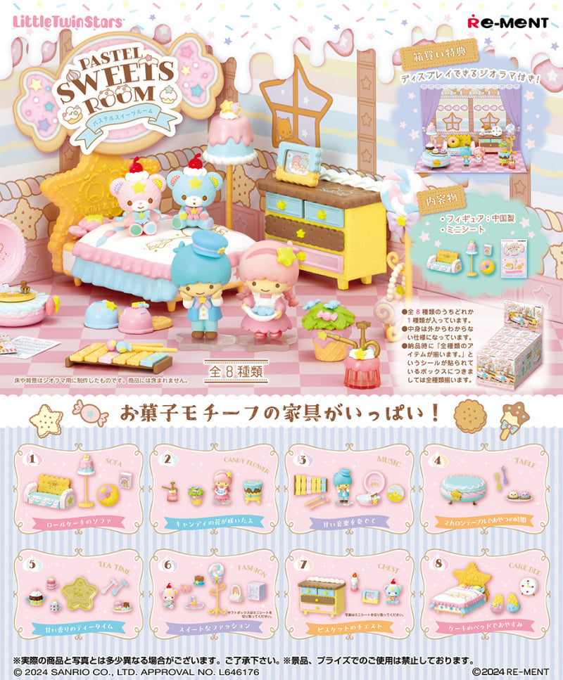 Sanrio: LittleTwinStars PASTEL SWEETS ROOM (1 Random Box) (Re-ment Blind Box)