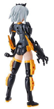 30m Sisters Sis-G00 Rishetta Plastic Model Kit
