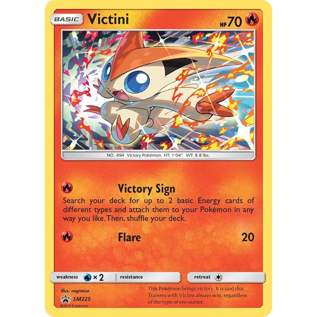 Victini - SM225 (SM225) (SMP)
