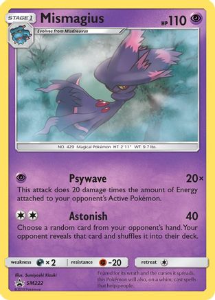 Mismagius - SM222 SM222/248 - SM Promos Holofoil