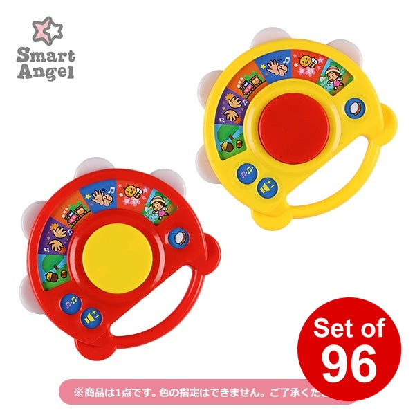 [ ケース販売 ]  SmartAngel  カラふるタンバリン 森のメロディ×96個入 [西松屋]【日本出荷】