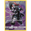 Armored Mewtwo - SM228 (SM228) (SMP)