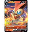 Victini V (025/202) (SWSH01)