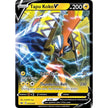 Tapu Koko V (072/202) (SWSH01)