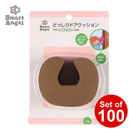 [ ケース販売 ]  SmartAngel  どっしりドアクッション×100個入 [西松屋]【日本出荷】
