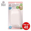 [ ケース販売 ]  SmartAngel  コンセントカバー ×48個入 [西松屋]【日本出荷】