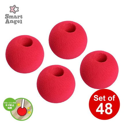 [ ケース販売 ]  SmartAngel  ミニチェア用あんしん脚カバー 4個入り（レッド）×48個入 [西松屋]【日本出荷】