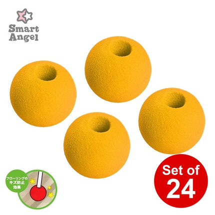 [ ケース販売 ]  SmartAngel  ミニチェア用あんしん脚カバー イエロー（4個入）×24個入 [西松屋]【日本出荷】