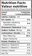 Perfect Chef - Indian Dipping Sauce (350ml)