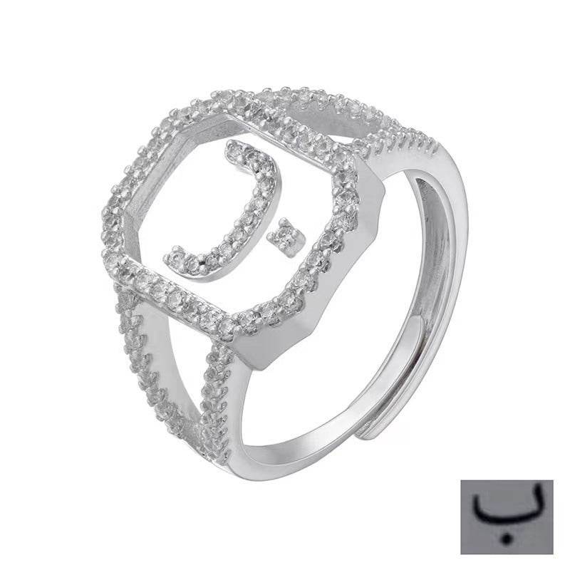 Fashion Micro Inlaid Zircon Arab Letters Ring for women