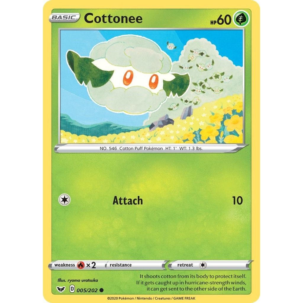 Cottonee (005/202) (SWSH01)