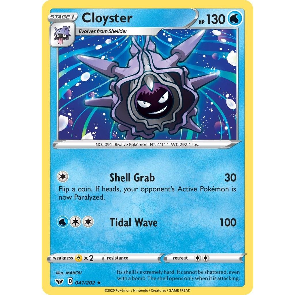 Cloyster (041/202) (SWSH01)