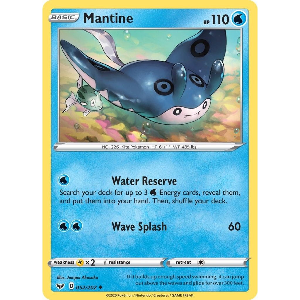 Mantine (052/202) (SWSH01)