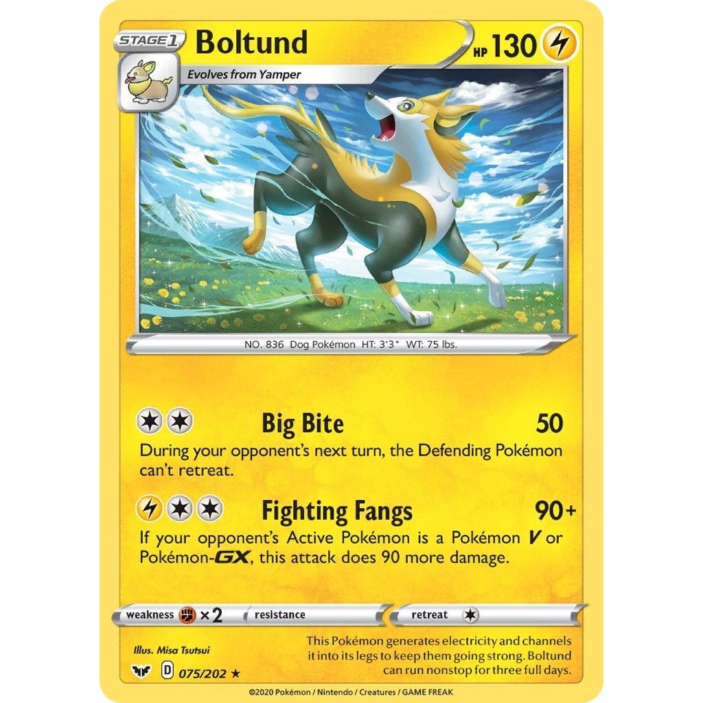 Boltund (075) (075/202) (SWSH01)