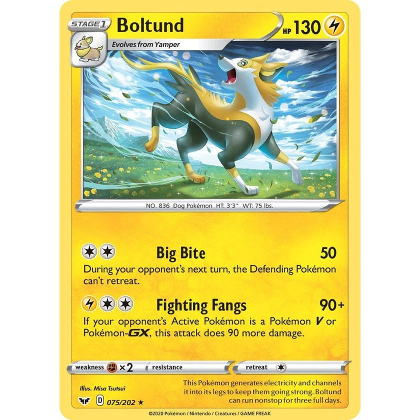 Boltund (075) (075/202) (SWSH01)