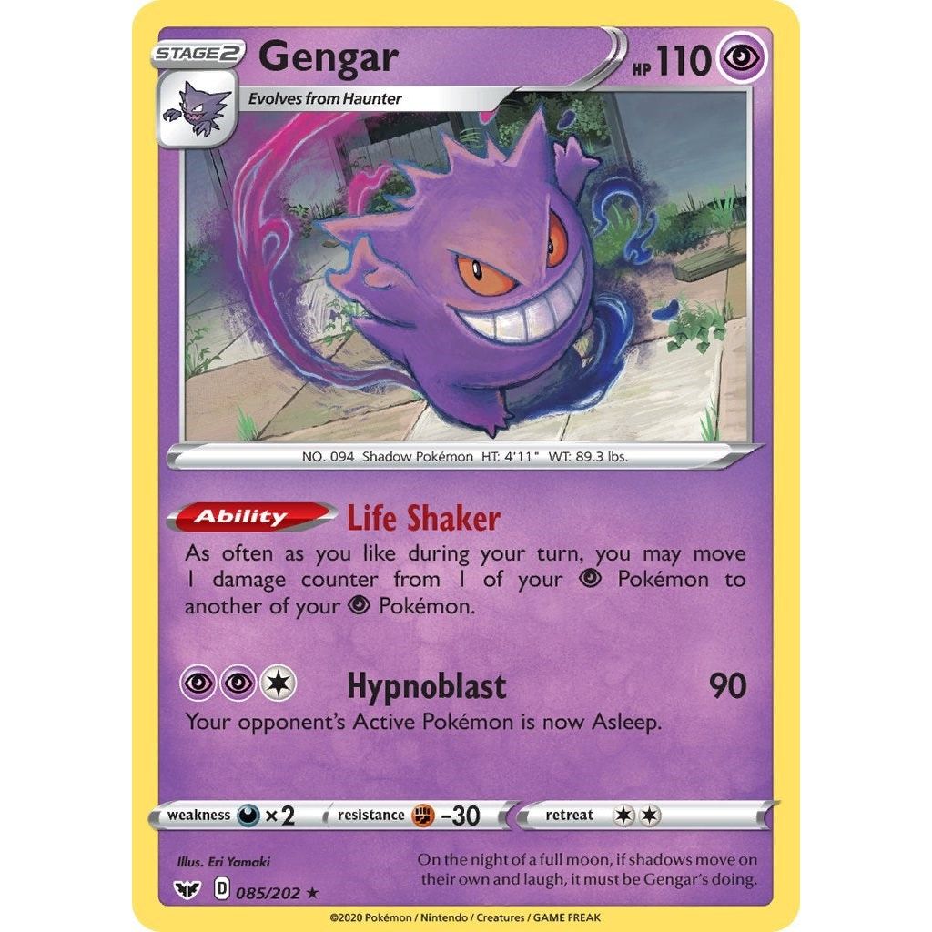 Gengar (085/202) (SWSH01)