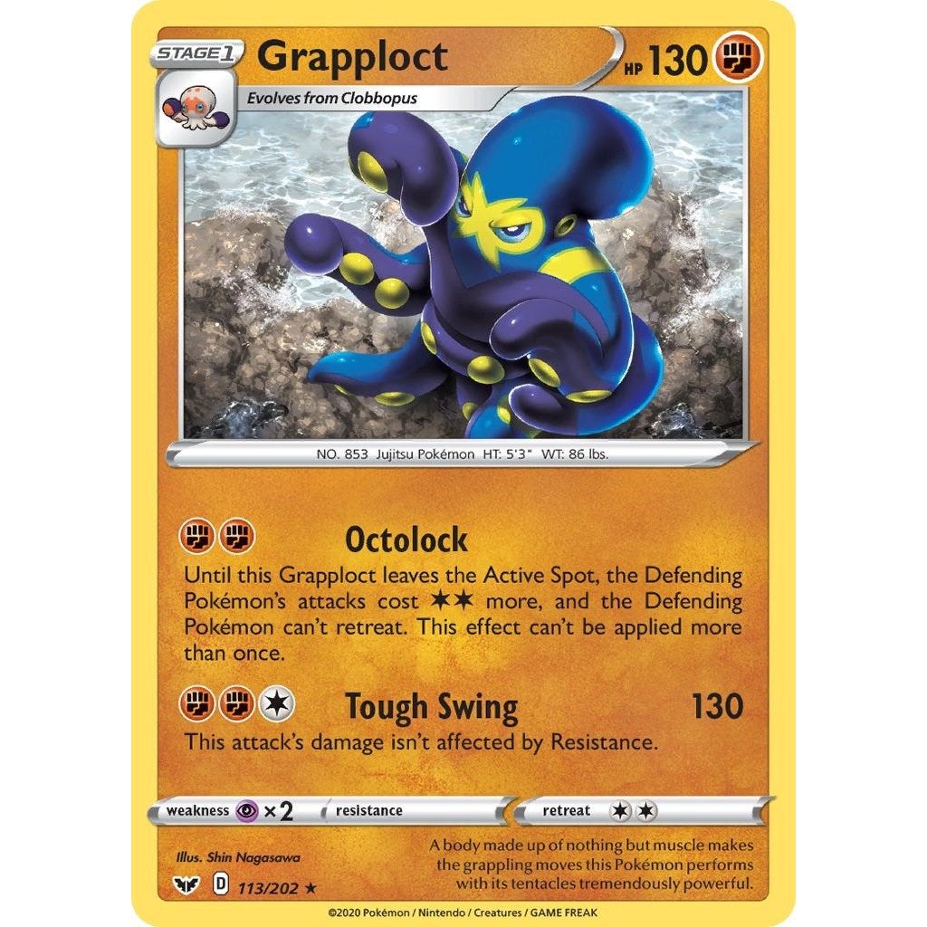 Grapploct (113/202) (SWSH01)