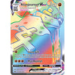 Stonjourner VMAX (Secret) (205/202) (SWSH01)