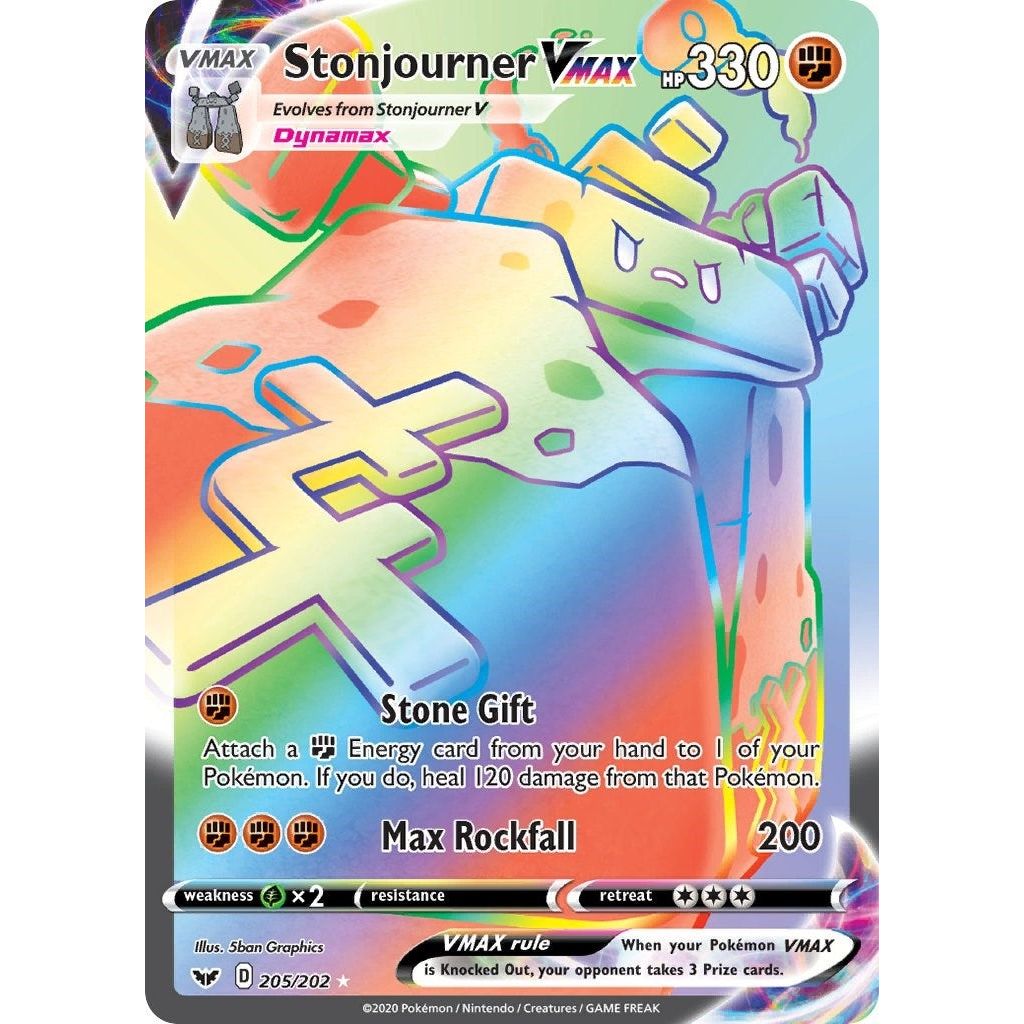 Stonjourner VMAX (Secret) (205/202) (SWSH01)