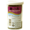Ajishima Shisho Fumi Furikake (90G)