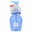 Shiseido Senka Speedy Perfect Whip Moist 150ml