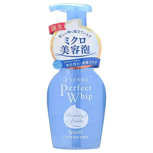 Shiseido Senka Speedy Perfect Whip Moist 150ml