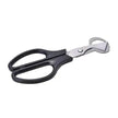 Pigeon Quail Egg Scissor Bird Cutter Opener Kitchen Tool