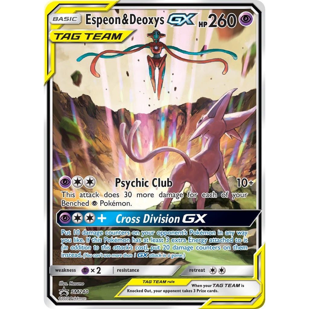 Espeon & Deoxys GX - SM240 (SM240) (SMP)