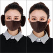 Warm Earmuffs – Cotton Frosted Winter Ear Protection