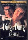 Ding et Dong : Le Film - DVD (Used)