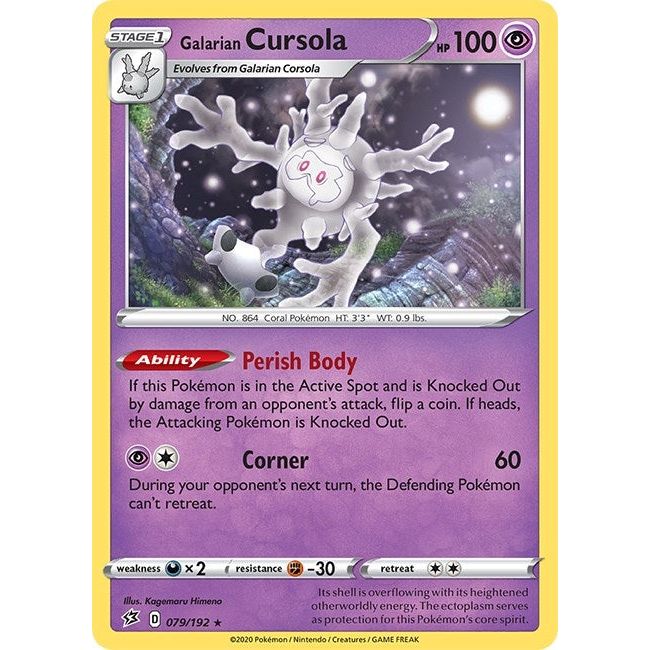 Galarian Cursola (079/192) (SWSH02)