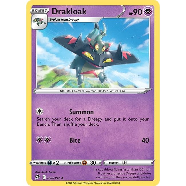 Drakloak (090/192) (SWSH02)