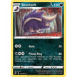 Skuntank (115/192) (SWSH02)