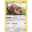 Greedent (152/192) (SWSH02)