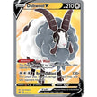 Dubwool V (Full Art) (188/192) (SWSH02)