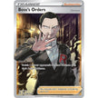 Boss's Orders (Full Art) (189/192) (SWSH02)