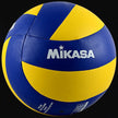 PU Volleyball No.4 & No.5 – MVA Series Machine Seam Match Ball