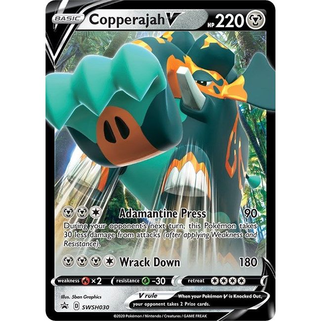 Copperajah V - SWSH030 (SWSH030) (SWSD)