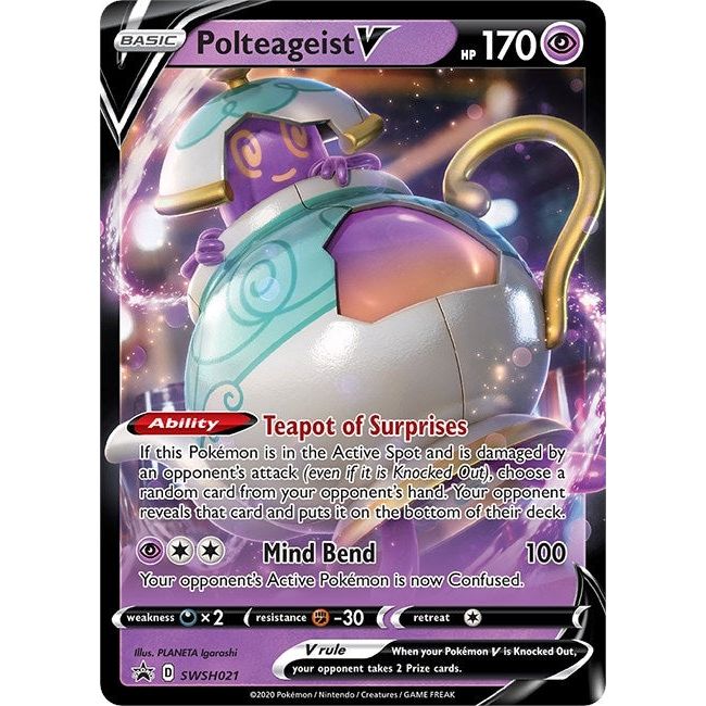 Polteageist V - SWSH021 (SWSH021) (SWSD)