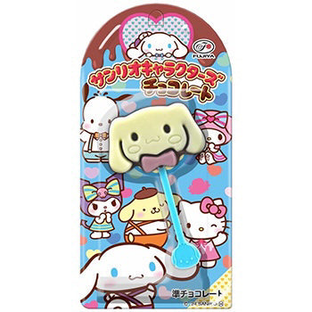 Fujiya Sanrio Characters Chocolate [Best Before Date: 2026.05]