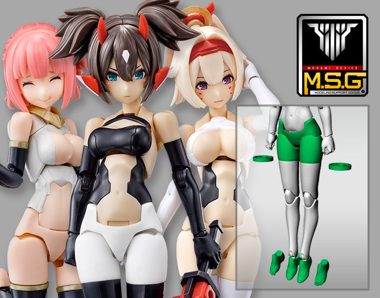 M.S.G 02 Bottom Set 