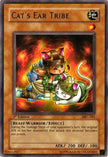 undefined (MFC-081) - Magician's Force Unlimited