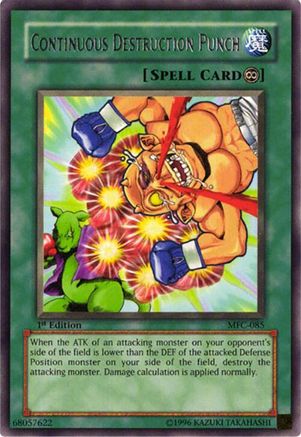 undefined (MFC-085) - Magician's Force 1st Edition